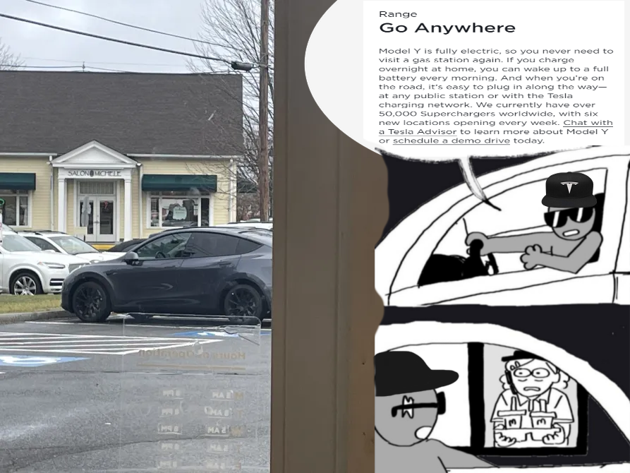 2022 Tesla Model Y – Temporary Glamour